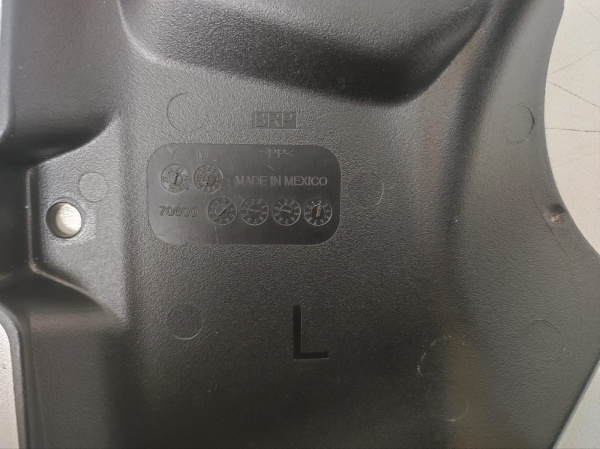 Защита заднего левого рычага L 706003052 бу